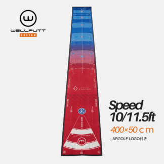 ARGOLF × WELLPUTT Perfect Mat